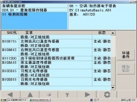 图4B