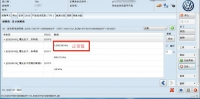 图3B