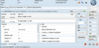 图7A