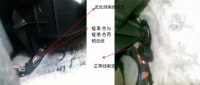 图7A