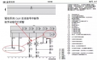 图4B