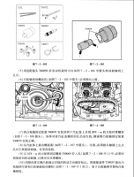 图6A