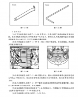 图4B