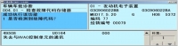 图5A