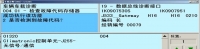 图5B