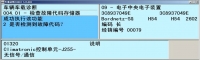 图5C
