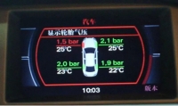 图5A