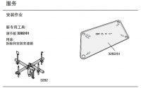 图7C