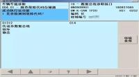 图3A