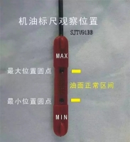 图5A