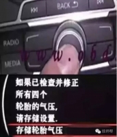 图7A
