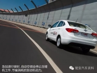 图5C