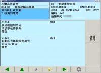 图5B