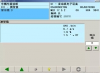 图4B