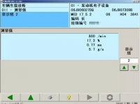 图4A