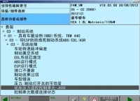 图2A