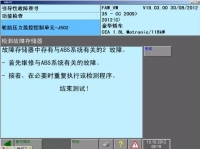 图2B