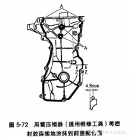 图6A