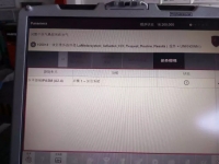 图7A