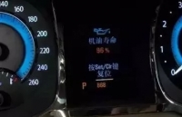 图5A