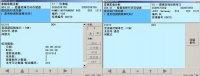 图4A