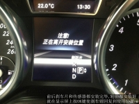 图5C