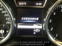 图4B