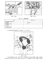 图8A