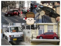 图5A