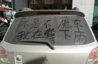 图7C