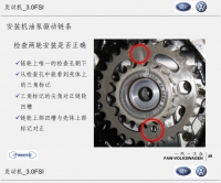 图6B