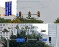 图7A