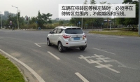 图9A