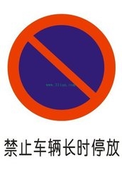 图7A