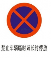 图5A