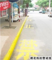 图9B