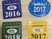 图10B