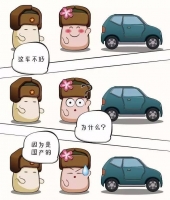 图5A