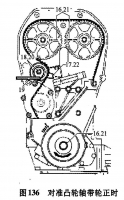 图9B