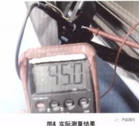 图7B