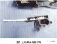 图9A